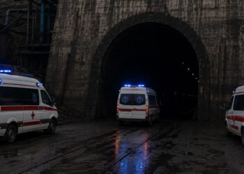 Қытайда шахта жарылып, 82 адам опат болды
