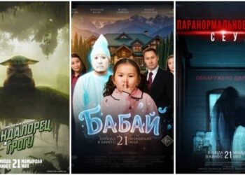 Қазақстан кинотеатрларында қандай фильмдер көрсетіледі — апта премьераларына шолу
