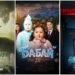 Қазақстан кинотеатрларында қандай фильмдер көрсетіледі — апта премьераларына шолу
